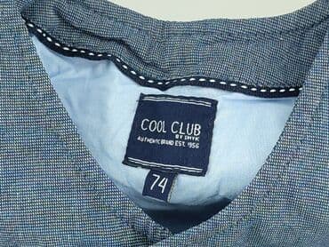 koszulka real madryt allegro: Vest, Cool Club, 6-9 months, condition - Perfect — 4