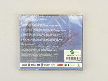 Muzyka: Płyta CD, stan - Idealny — 2