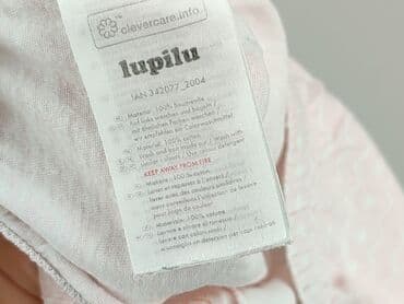 lidl podkoszulki dziewczęce: Legginsy dziecięce, Lupilu, 1.5-2 lat, 92, stan - Bardzo dobry — 5