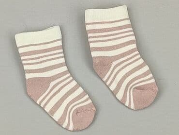 sukienka dla 14 latki: Skarpetki, One size, stan - Idealny — 1