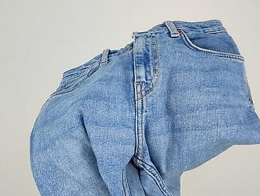 guess: Jeansy damskie, rozmiar S — 7