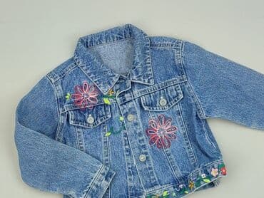 karl lagerfeld kurtki: Dziecięca kurtka jeansowa, 2-3 lat, 92-98 cm, St. Bernard, stan - Bardzo dobry — 1