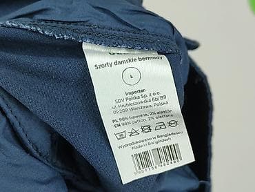 lenar jeans: Szorty damskie, rozmiar L — 5