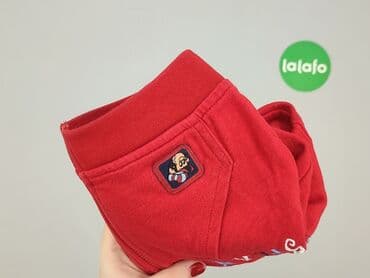 kombinezon wiosenny 74: Sweatshirt, Lc Waikiki, 3-6 months, condition - Very good — 5