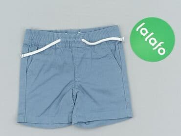 spodnie dla niskiej osoby: Shorts, Primark, 1-3 months, condition - Perfect — 2