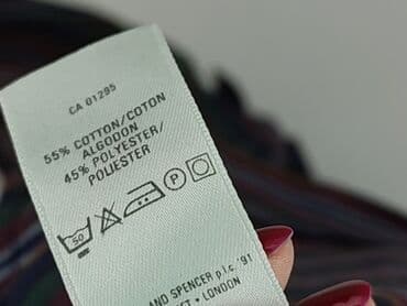 diverse piżamy męskie: St Michael, Piżama dla mężczyzn, rozmiar XL — 8