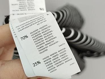 narzutka: Reserved, Кардиган жіночий, розмір L — 5