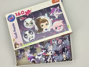 najtańsze zabawki: Puzzle dla Dzieci, stan - Bardzo dobry — 3