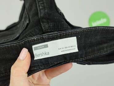 szorty damskie bershka: Bershka, Szorty damskie, rozmiar 2XS — 4