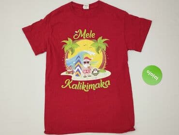 ubrania hello kitty: Gildan, Koszulka dla mężczyzn, rozmiar S — 2