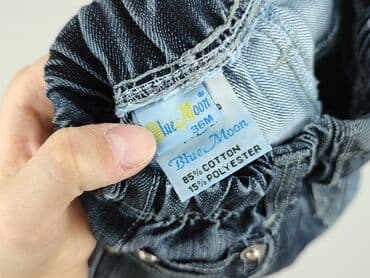 czapki pepe jeans: Jeans, Niebieski Księżyc, 2-3 years, 98, condition - Perfect — 4