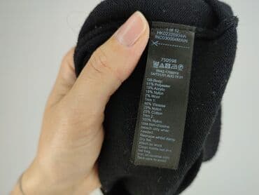 sukienki dla mamy pana mlodego: Monsoon, Sukienka damska, rozmiar S — 5