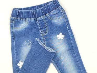 kapcie inblu ccc: Denim pants, 12-18 months, condition - Perfect — 1