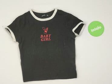 t shirt coco: Cropp, T-shirt damski, rozmiar XS — 2