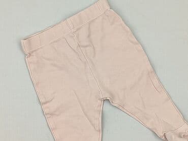 Legginsy: Legginsy, Fox&Bunny, Wcześniak, stan - Idealny
