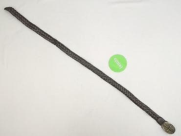 chusty forum: Pasek, Damskie, stan - Idealny — 2