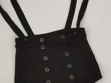 Спідниця жіноча, розмір S