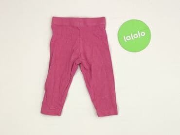 kombinezon softshell dla dzieci lidl: Legginsy, F&F, 3-6 miesięcy, stan - Bardzo dobry — 3