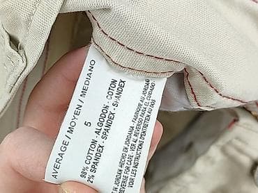 plakton sandaly: Szorty damskie, rozmiar S — 6