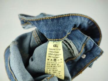 spódnice montego: Spódnica damska, 4XL — 4