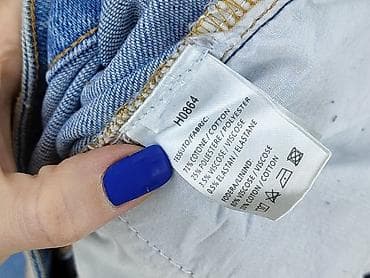 massimo jeans: Jeansy damskie, rozmiar L — 5
