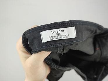 bershce: Bershka, Spodnie materiałowe damskie, rozmiar S — 4