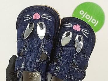 th trampki: Buciki niemowlęce, Lasocki, 25, stan - Idealny — 5