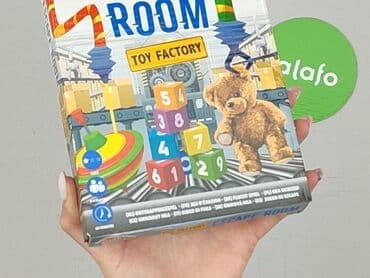 sukienki dla sióstr: Gra dla Młodzieży, stan - Idealny — 5