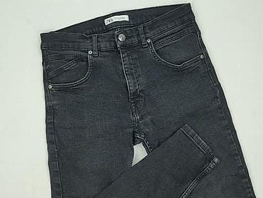 52: Zara, Jeansy damskie, rozmiar XL — 1