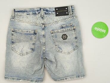 poszarpane krótkie spodenki: Szorty damskie, rozmiar XS — 3