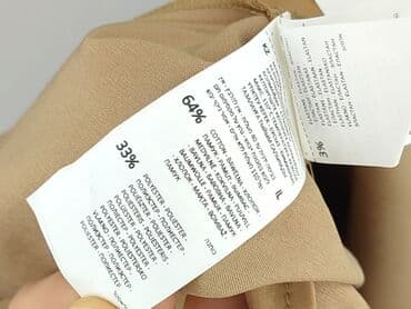 spodnice lidl: Reserved, Spódnica damska, rozmiar L — 5