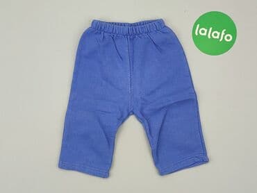 allegro kombinezon zimowy dla niemowlaka: Leggings, 3-6 months, condition - Good — 2