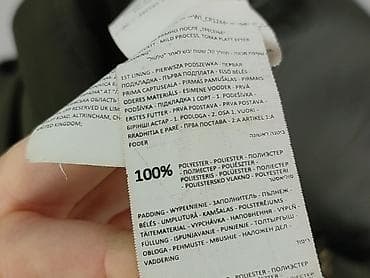 kurtk: Cropp, Kurtka zimowa damska, rozmiar L — 6