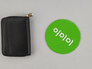 portfel hm: Portfel, Damskie, stan - Bardzo dobry — 3