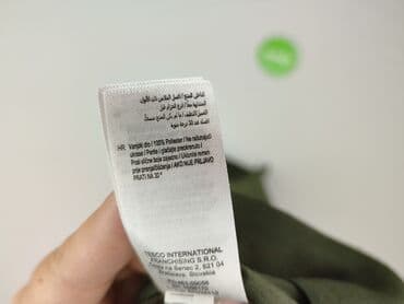 ubrania f1: F&F, Spodnie materiałowe damskie, rozmiar M — 7