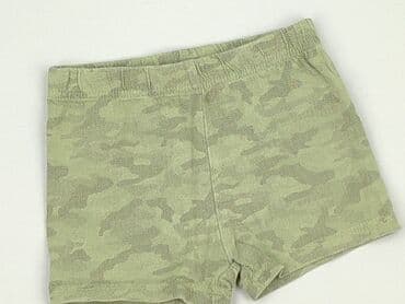 koszulka inextenso: Shorts, Inextenso, 9-12 months, condition - Very good — 1