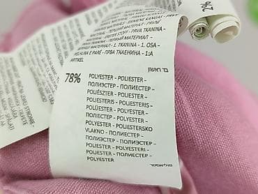 sinsay basic t shirty: Szorty damskie, rozmiar S — 5