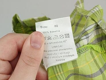 koszulka termoaktywna: Kaftanik, 5.10.15, 9-12 miesięcy, stan - Bardzo dobry — 5