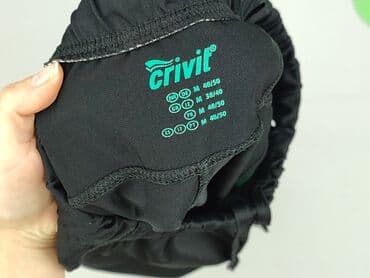 spodnie z siateczką: Crivit, 3/4 length trousers for men, size M — 4