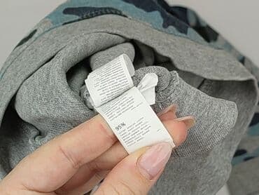cmp spodenki rowerowe: Bluza, Fox&Bunny, 9 lat, 128-134 cm, stan - Bardzo dobry — 4