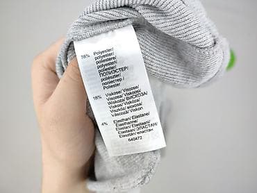 second hand: RAINBOW, Kardigan damski, rozmiar XL — 5