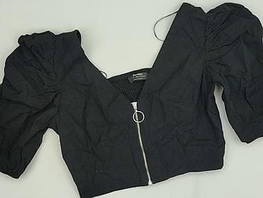 biustonosz 80c: Bershka, Top damski, rozmiar S — 1