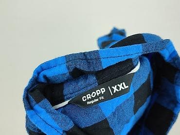 basic uniqlo: Cropp, Koszulа dla mężczyzn, rozmiar 2XL — 4