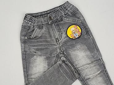 Spodnie jeansowe, 1.5-2 lat, 92, stan - Bardzo dobry