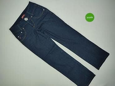 markowy second hand: Jeansy damskie, rozmiar L — 2