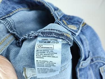 destination jeans: Denim, Jeansy damskie, rozmiar M — 5