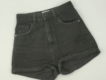 hm krótkie spodenki czarne: Tally Weijl, Szorty damskie, rozmiar XS — 1