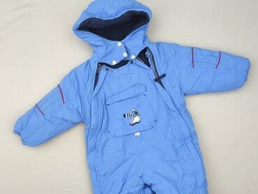 kombinezon sukienka 2w1: Cobbler, 9-12 months, condition - Good — 1