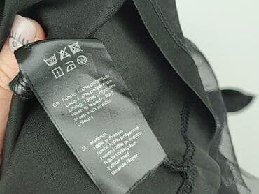 Women: Happy Shorts, Women's blouse, 4XL at lalafo.pl — 5 Women: Happy Shorts, Women's blouse, 4XL — 5