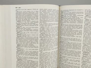 Books, Audio & Video formats: Book, genre - Educational, condition - Very good — 3